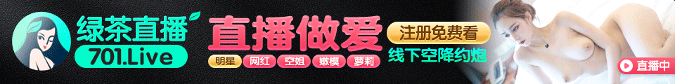 点击查看